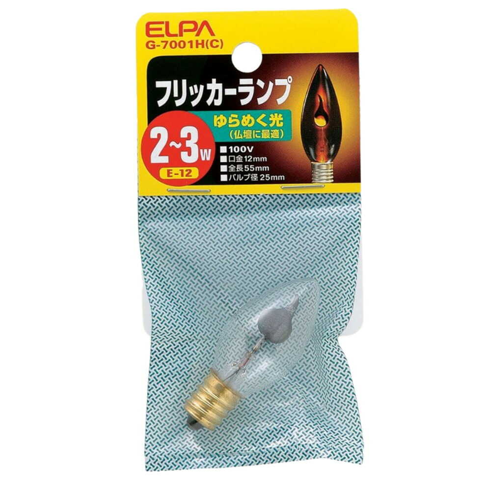 エルパ ELPA フリッカーランプ 白熱電球 ゆらめく光 E12 2‐3W G-7001H(C)