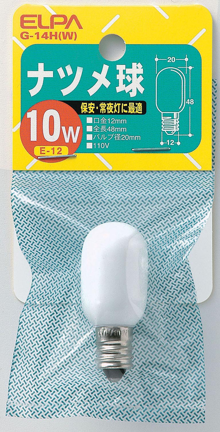 エルパ ELPA ナツメ球 電球 照明 E12 110V 10W ホワイト G‐14H（W）