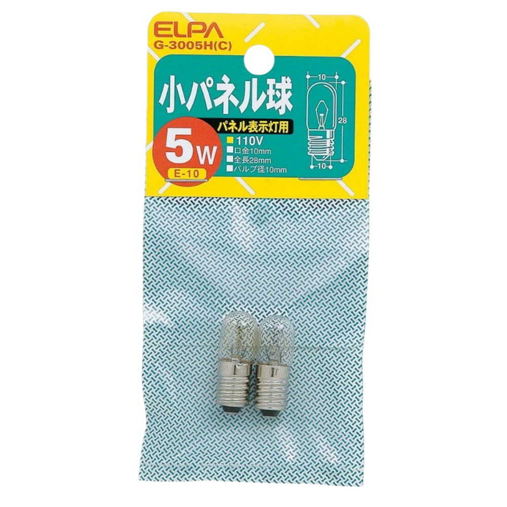 エルパ ELPA 小パネル球 白熱電球 E10 5W 2個入り G-3005H(C)