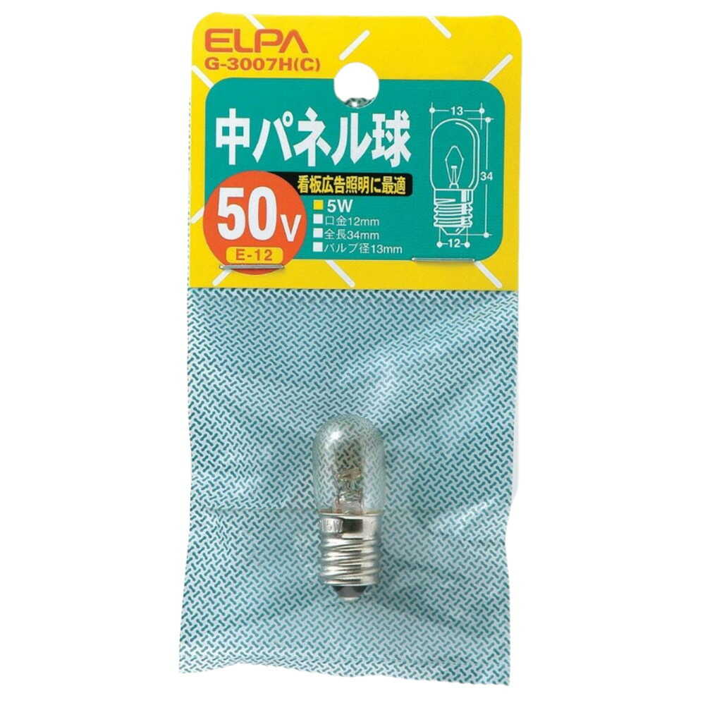 エルパ ELPA 中パネル球 白熱電球 E12 5W G-3007H(C)