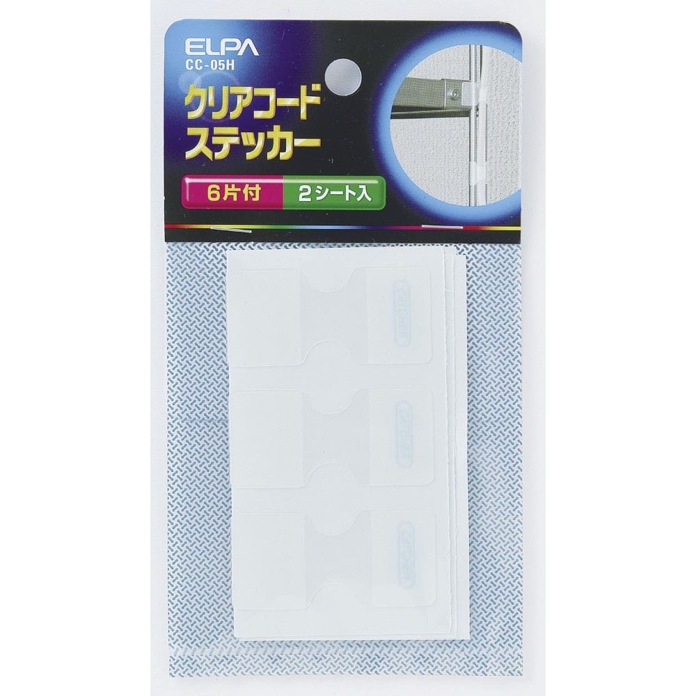 エルパ ＥＬＰＡ クリアーコードステッカ 電線止め 配線止め クリア CC-05H