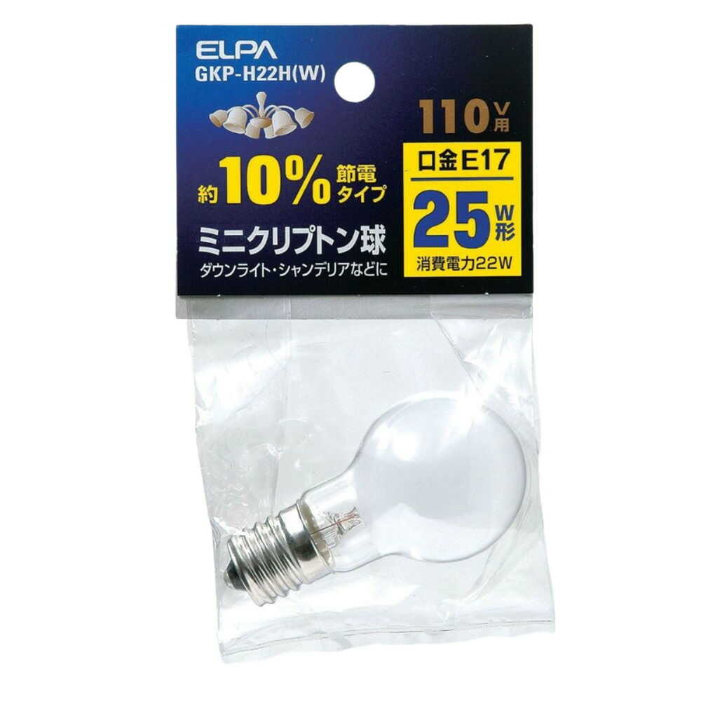 エルパ ELPA ミニクリプトン球 白熱電球 E17 25W形 GKP-H22H(W)