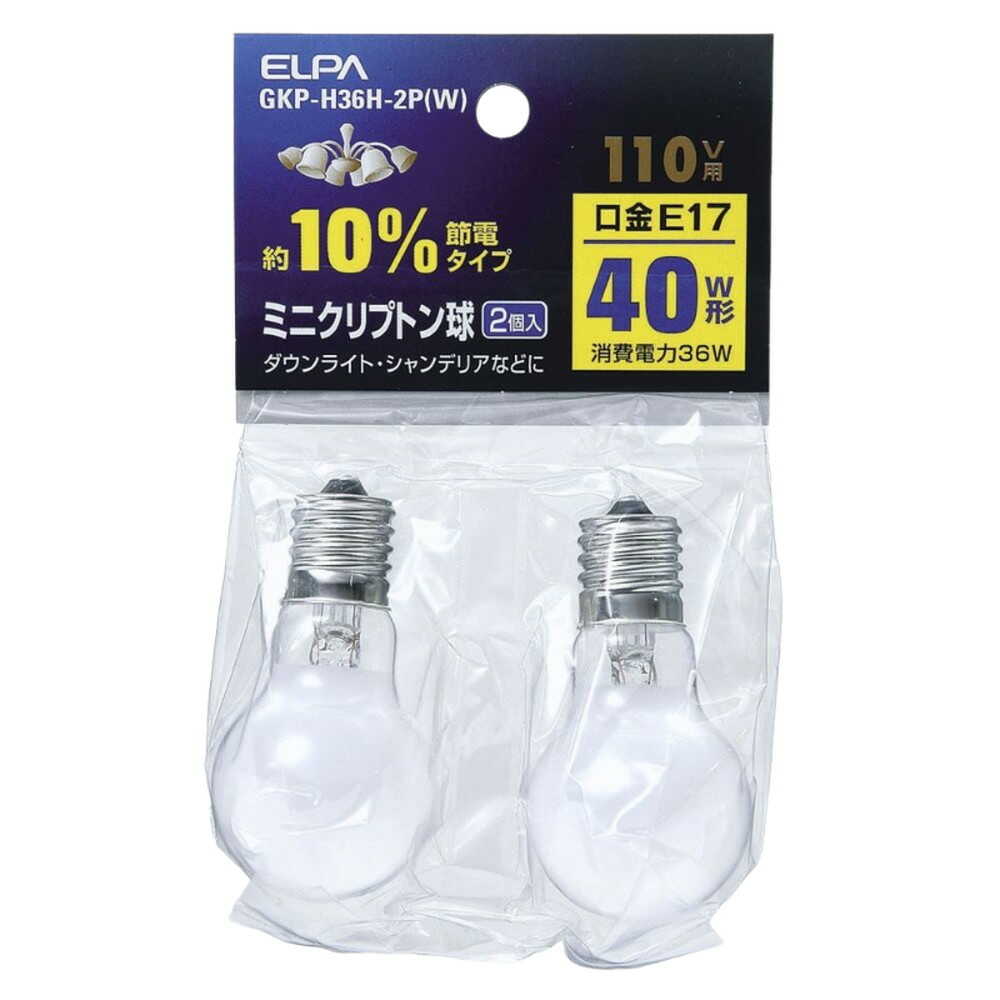 エルパ ELPA ミニクリプトン球 白熱電球 E17 40W形 2個入り GKP-H36H-2P(W)