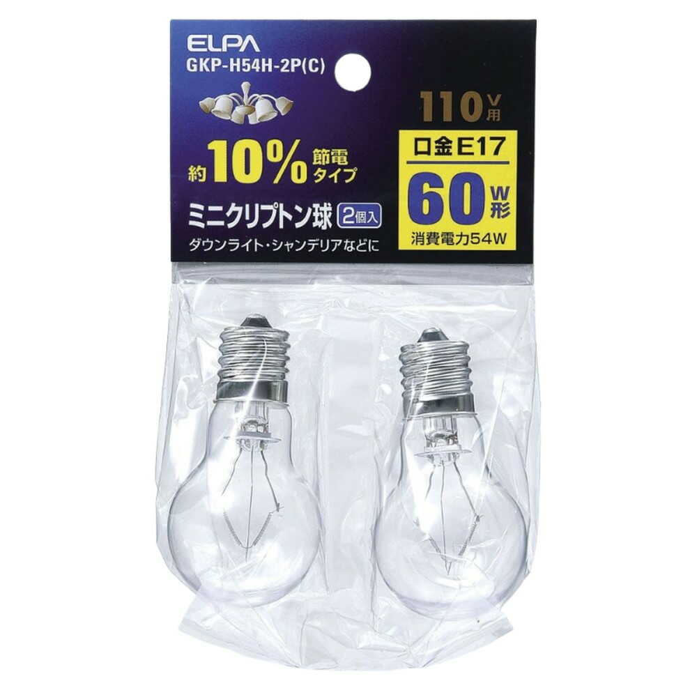 エルパ ELPA ミニクリプトン球 白熱電球 E17 60W形 2個入り GKP-H54H-2P(C)