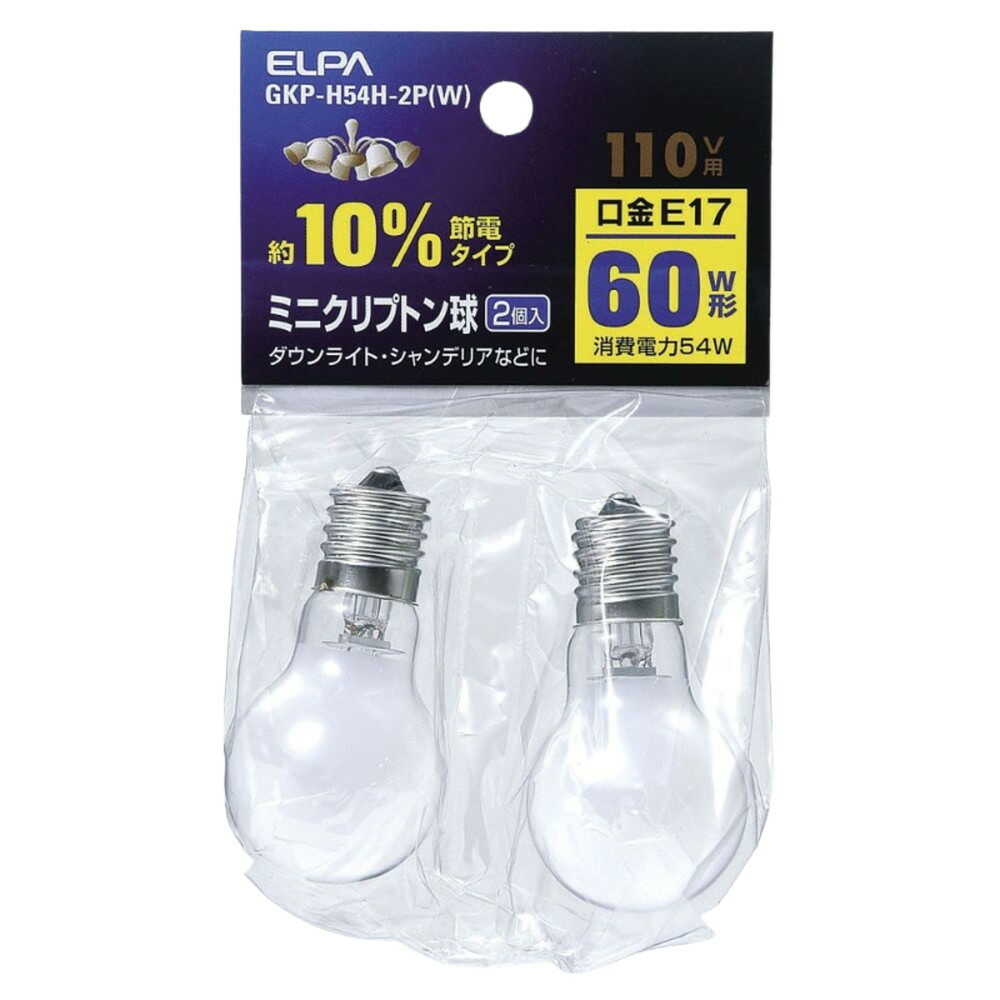 エルパ ELPA ミニクリプトン球 白熱電球 E17 60W形 2個入り GKP-H54H-2P(W)
