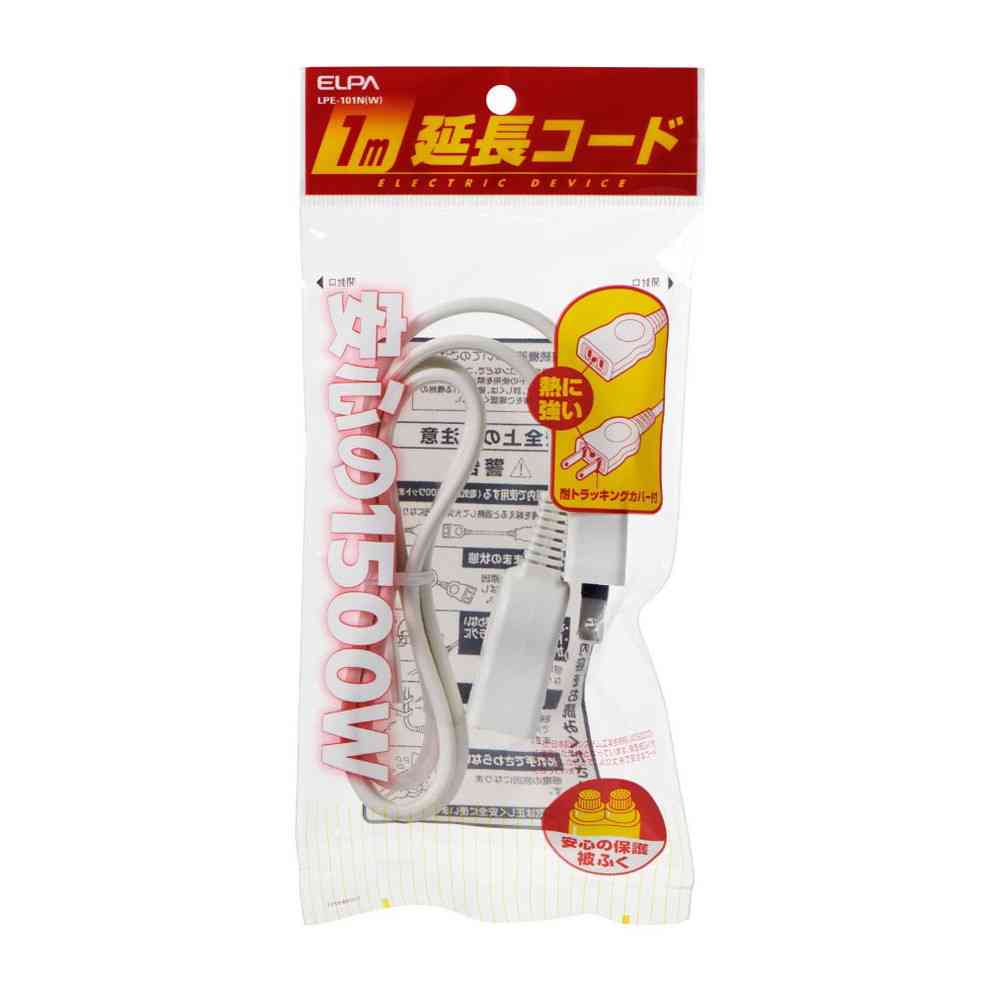 エルパ ELPA EDLP延長コード1M LPE-101N（W）