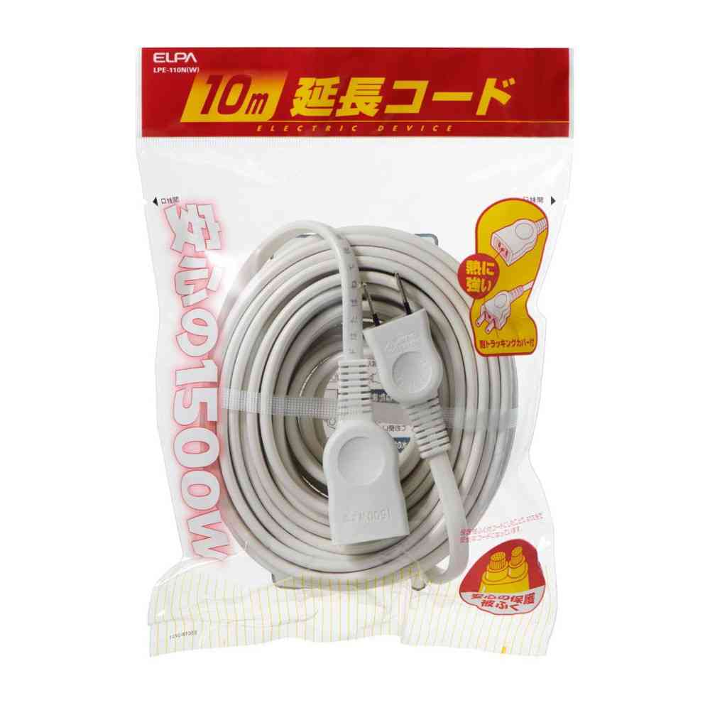 エルパ ELPA EDLP延長コード10M LPE-110N（W）
