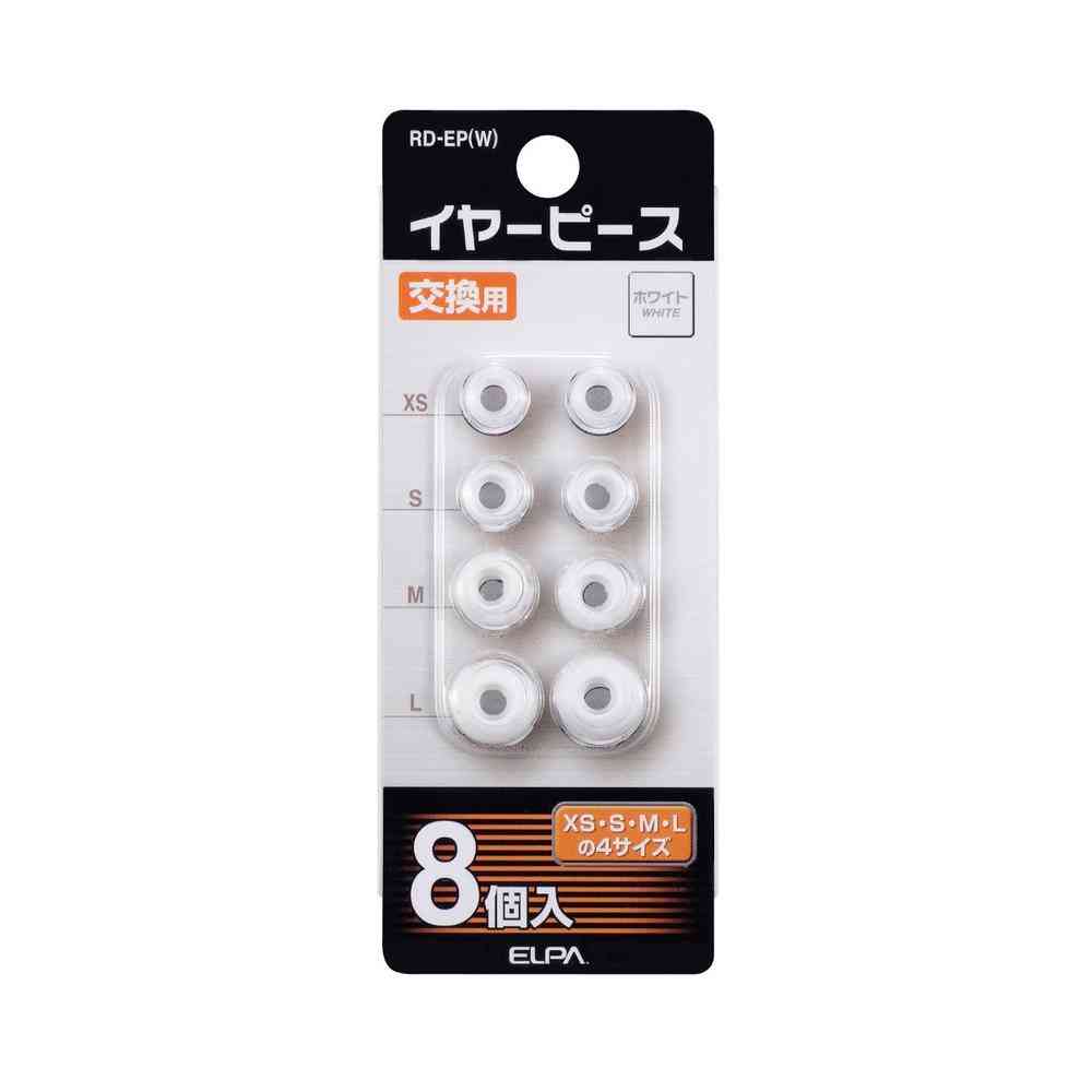 朝日電器 ELPA 交換用イヤーピース RD-EP (W)