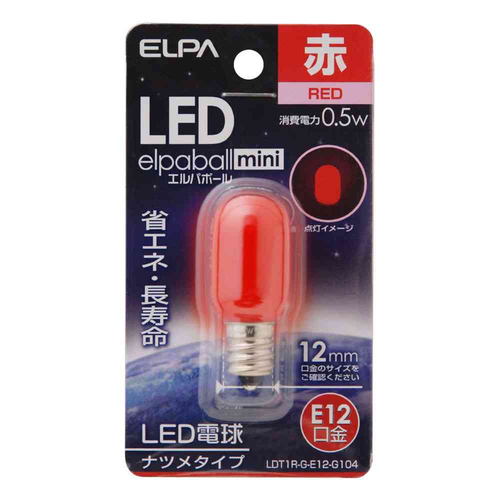 エルパ ELPA LED装飾電球 ナツメ形 長寿命 省エネ E12 LDT1R-G-E12-G104
