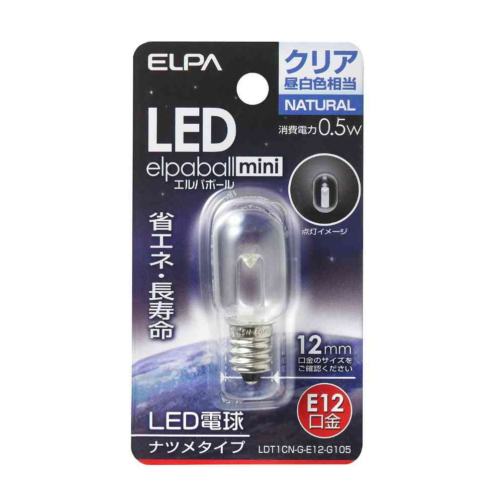 朝日電器 エルパ ELPA LEDナツメ形 E12 クリア昼白色 LDT1CN-G-E12-G105