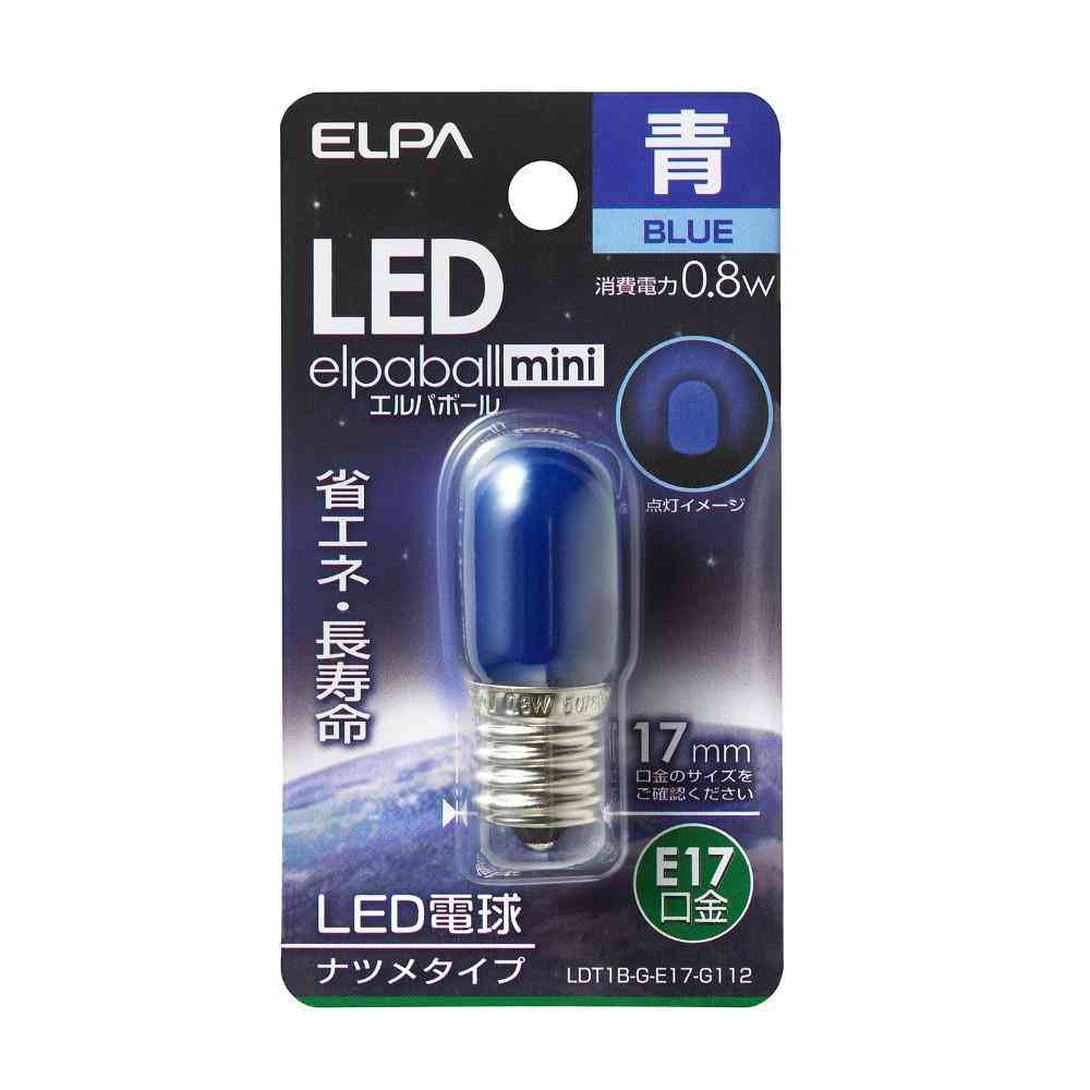 朝日電器 ELPA LED ナツメ形 E17 青 LDT1B-G-E17-G112