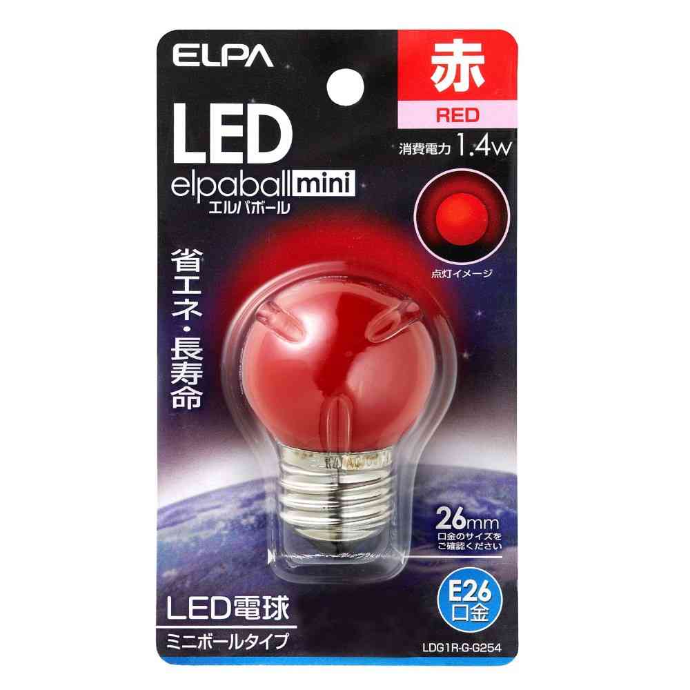 エルパ ELPA LED装飾電球 G40形 長寿命 省エネ E26 LDG1R-G-G254