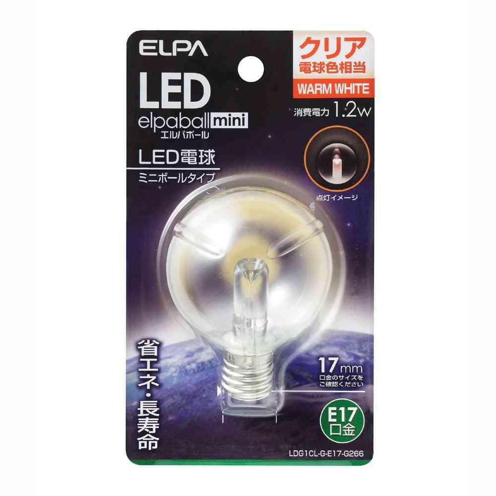 エルパ ELPA LED装飾電球 G50形 長寿命 E17 LDG1CL-G-E17-G266