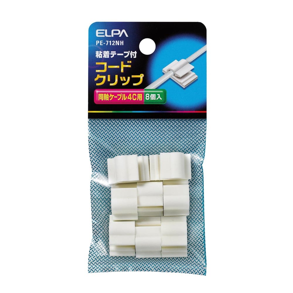 エルパ ＥＬＰＡ コードクリップ 電線止め 配線止め 電材 PE-712NH