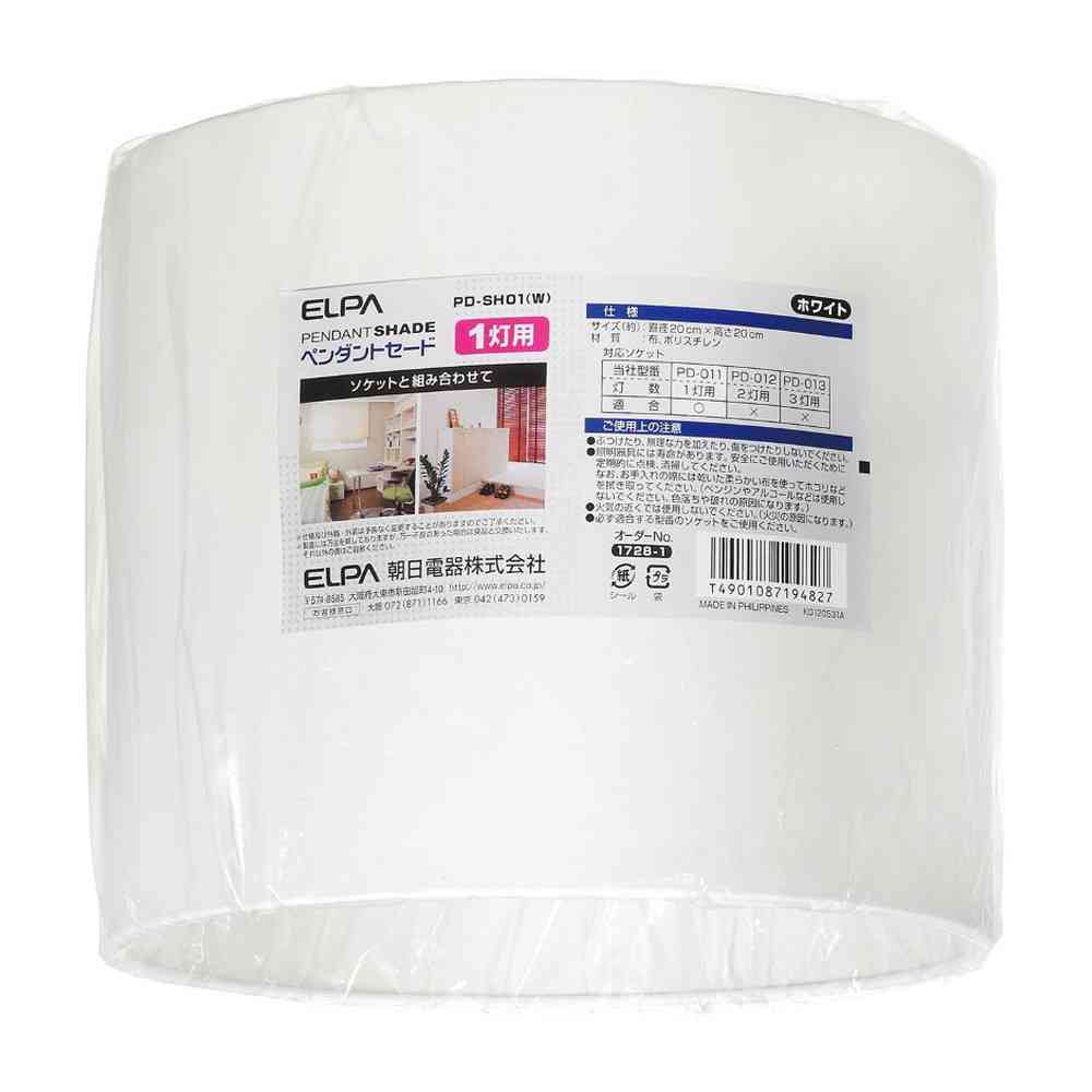 エルパ ELPA ペンダントセード PD-SH01（W）