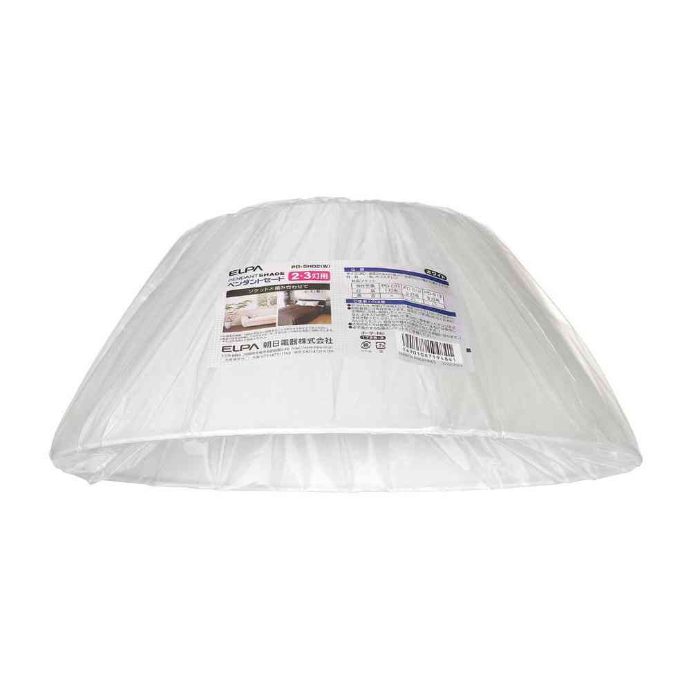エルパ ELPA ペンダントセード PD-SH02（W）