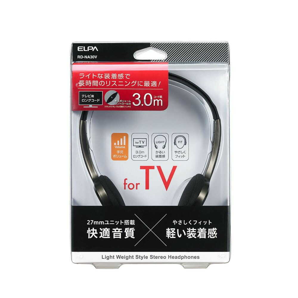 家電/PCスマホ周辺機器/TV・オーディオ・カメラ/ヘッドホン