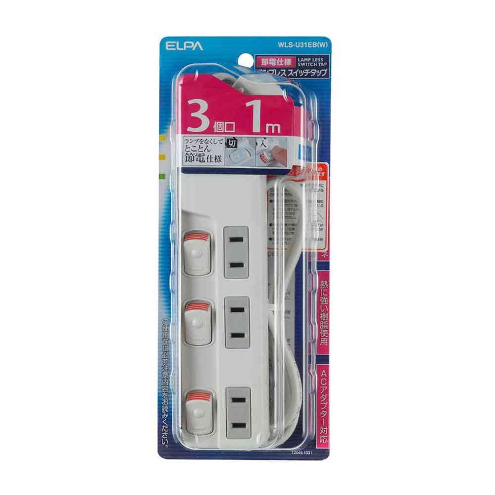 エルパ ELPA ランプレススイッチ付タップ3P1m WLS-U31EB（W）