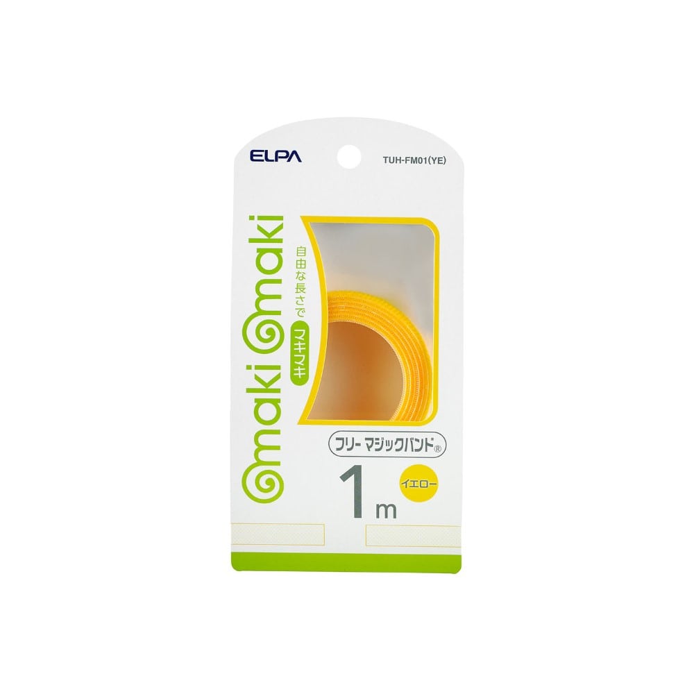 エルパ ＥＬＰＡ フリーマジックバンド イエロー ロールタイプ マジックテープ 黄 1m TUH-FM01 YE