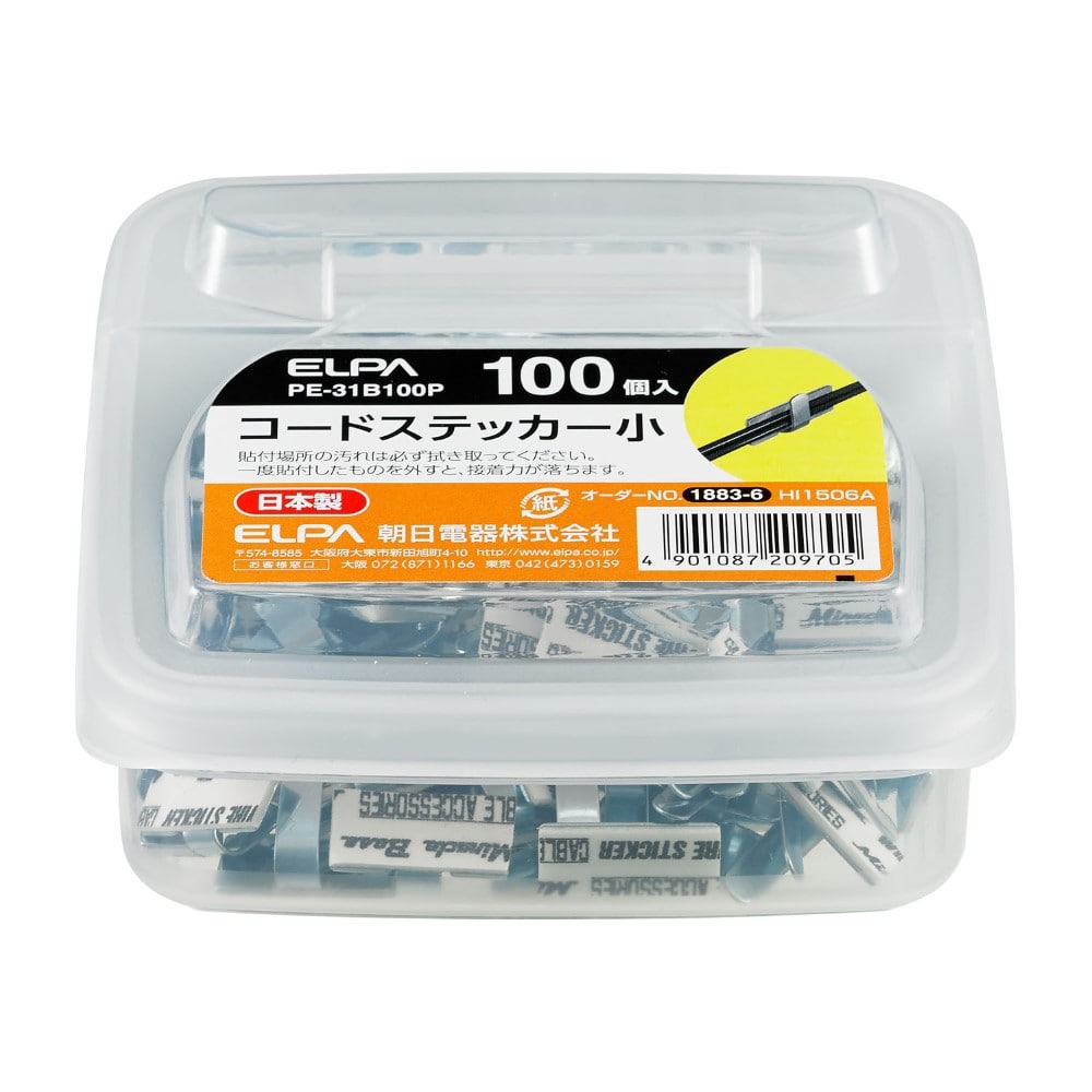 エルパ ＥＬＰＡ コードステッカー小 電線止め 配線止め 電材 PE-31B100P
