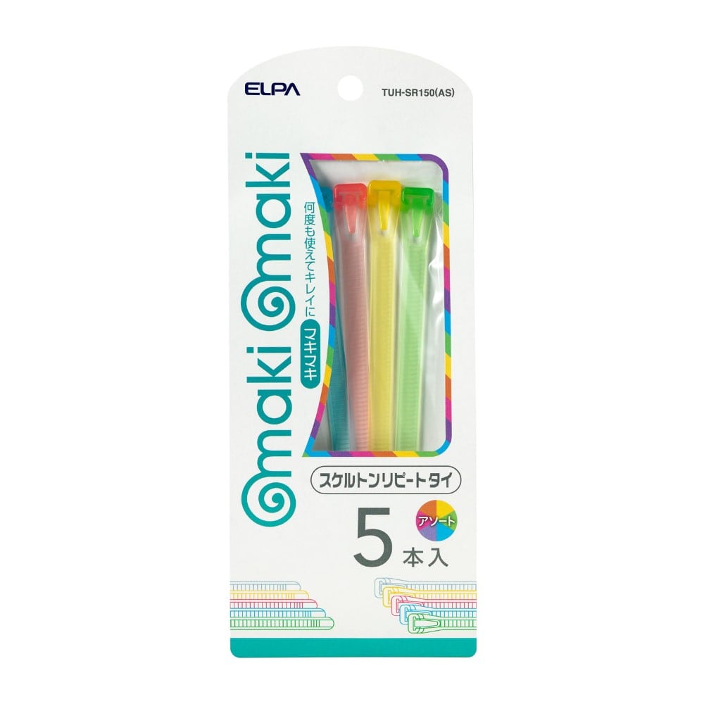 エルパ ＥＬＰＡ スケルトンリピートタイ 簡単結束 くりかえし使える TUH-SR150 AS