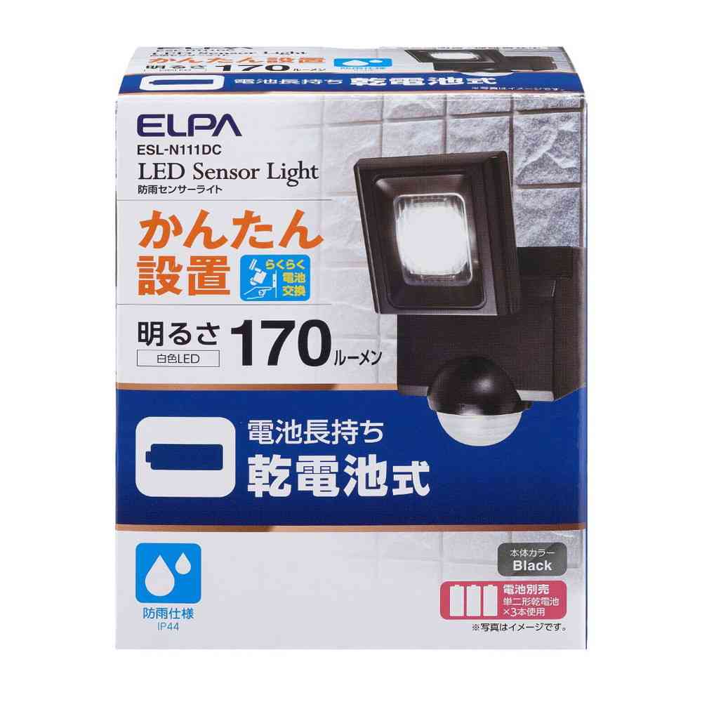 エルパ ELPA 乾電池式 センサーライト ESL-N111DC