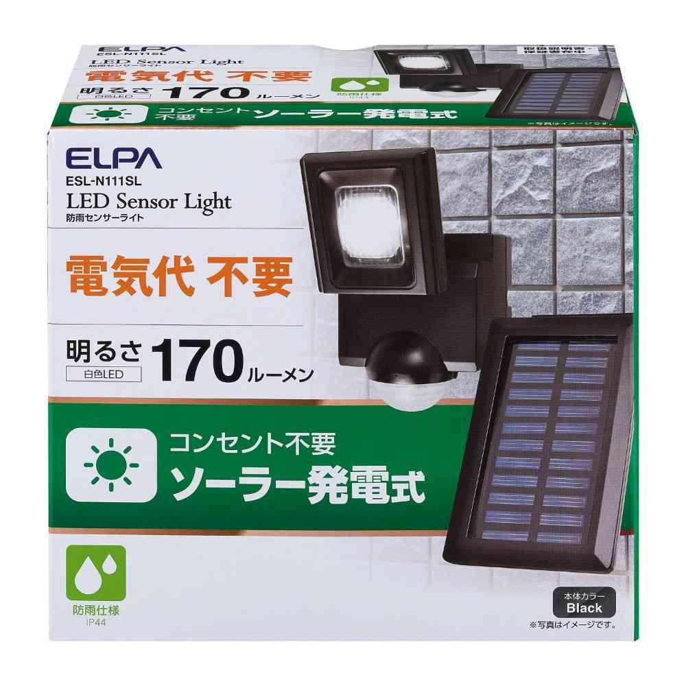 エルパ ELPA ソーラー式 LEDセンサーライト ESL-N111SL 1灯
