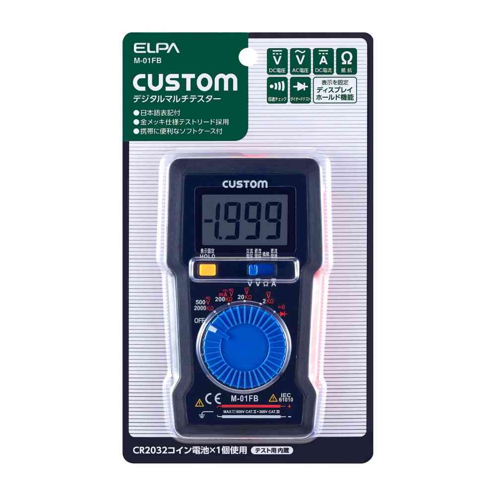 エルパ ELPA デジタルマルチテスター M-01FB