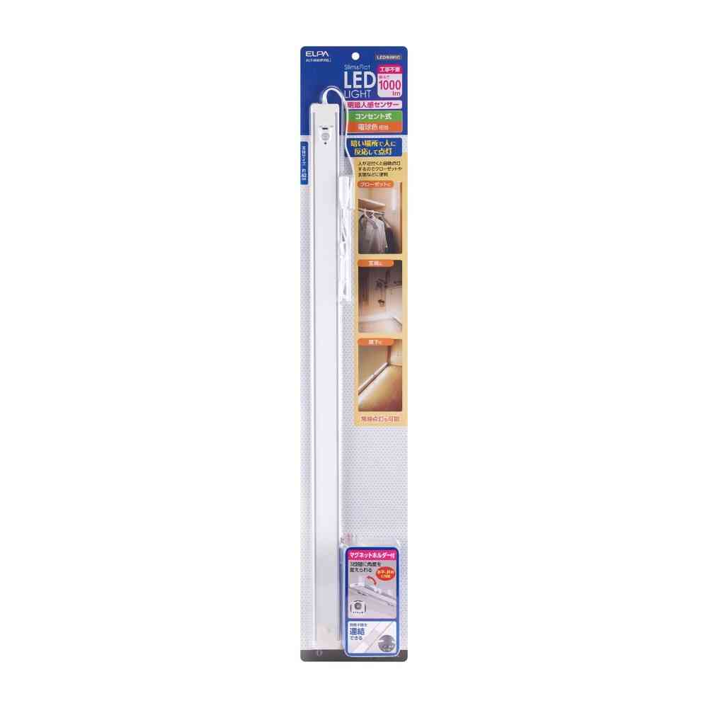 朝日電器 エルパ ELPA LED多目的灯 明暗人感 ALT-2060PIR（L）