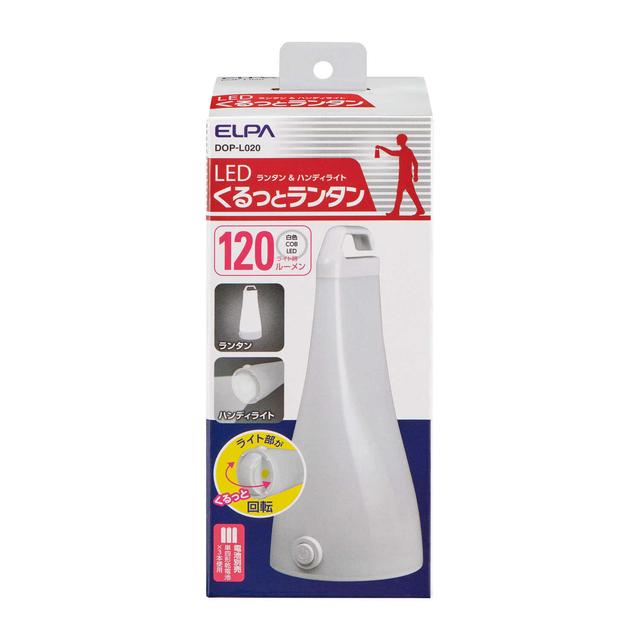 ELPA エルパ LEDくるっとランタン DOP‐L020