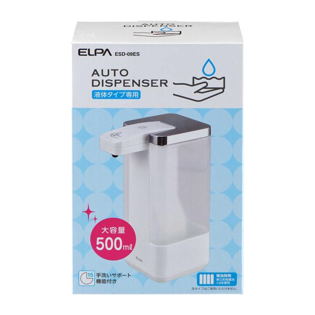 ELPA エルパ オートディスペンサー 液体タイプ専用 ESD‐09ES 500ml