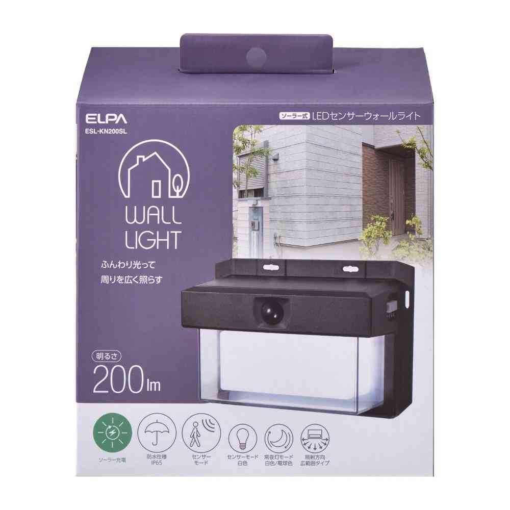 ELPA 二重構造ウォールライト 小型 ソーラー発電 暗闇人感 ESL-KN200SL 1個