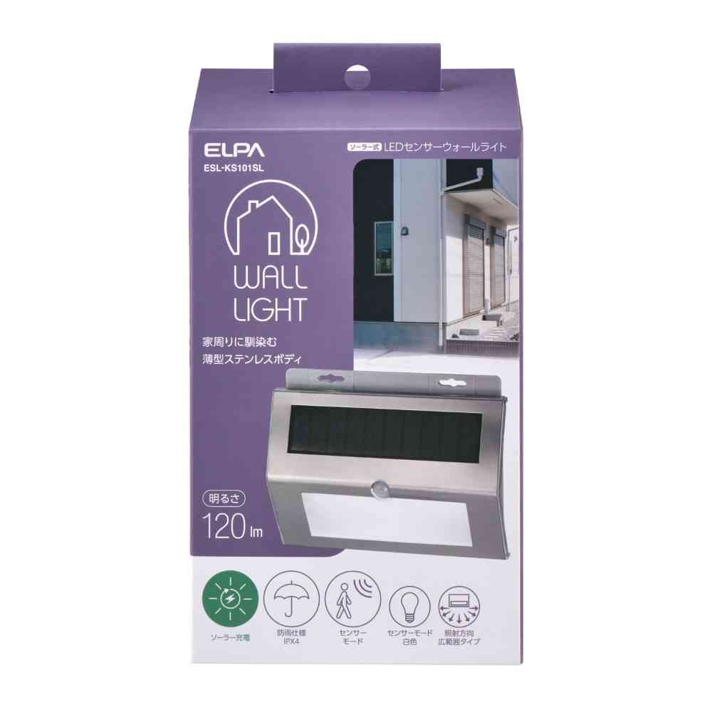 エルパ ELPA ステンレスウォールライト 薄型 ソーラー発電 暗闇人感 ESL-KS101SL