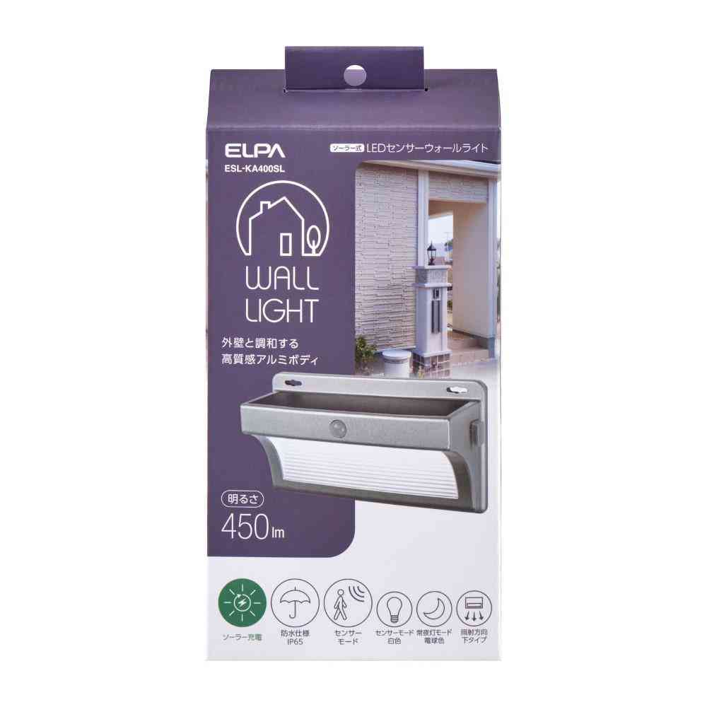ELPA ウォールライト アルミ薄型 ソーラー充電式 ESL-KA400SL 1個