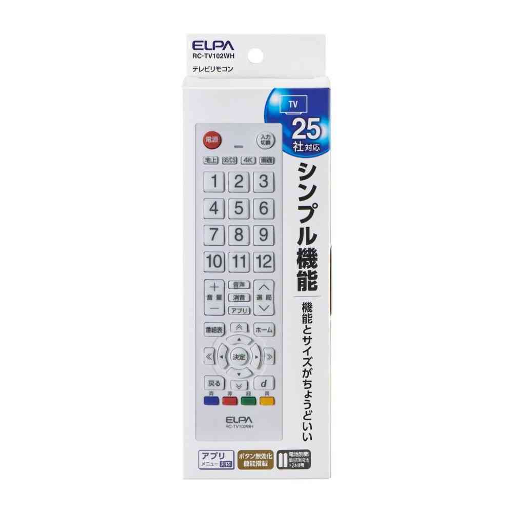エルパ ELPA テレビリモコン RC-TV102WH