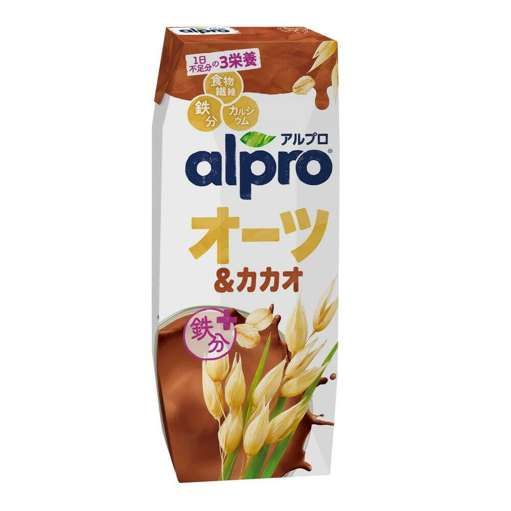 ◆ダノン アルプロ オーツミルク オーツ＆カカオ 250ml   [3個セット]
