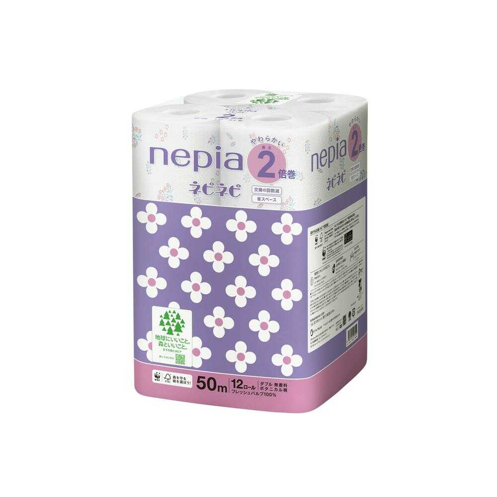 ネピア ネピネピ トイレットロール 2倍巻 ダブル ボタニカル柄 50m 12ロール   [6個セット]