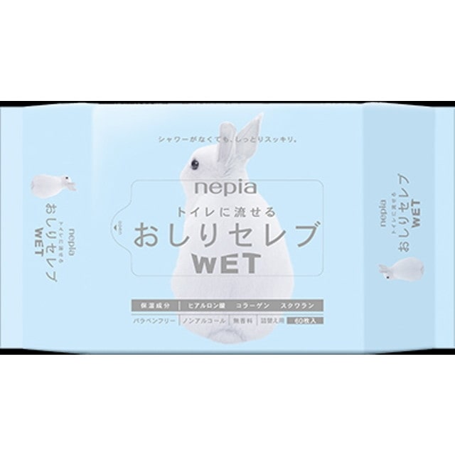ネピア おしりセレブWET 詰替え 60枚【3個セット】