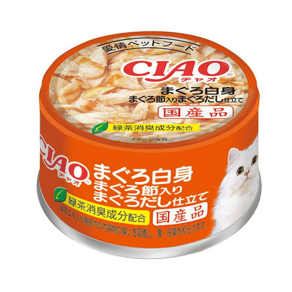 いなば チャオ まぐろ白身 まぐろ節入りまぐろだし仕立て 85g