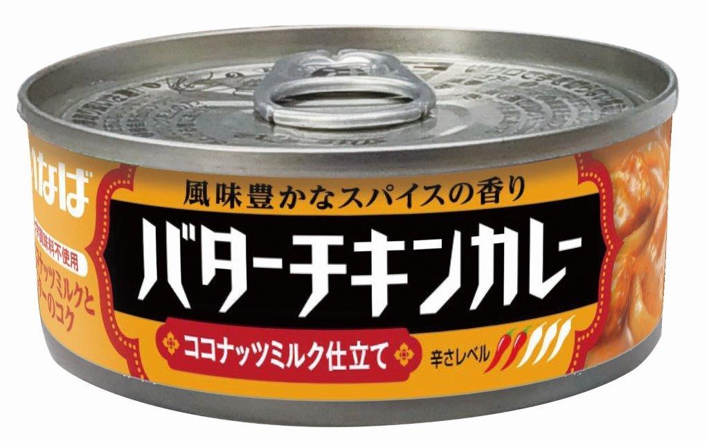 ◆いなば食品 バターチキンカレー 115g【12個セット】