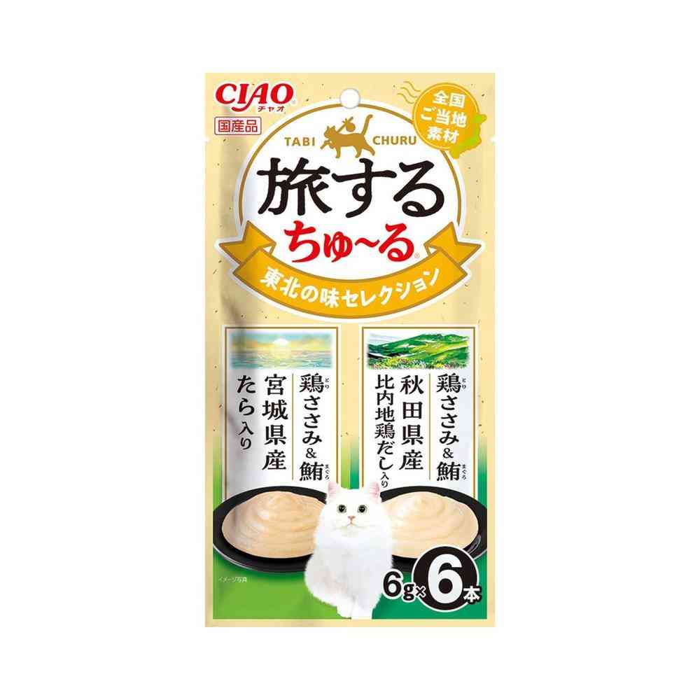 いなば ペットフード CIAO 旅するちゅ～る 東北の味セレクション 6g×6本