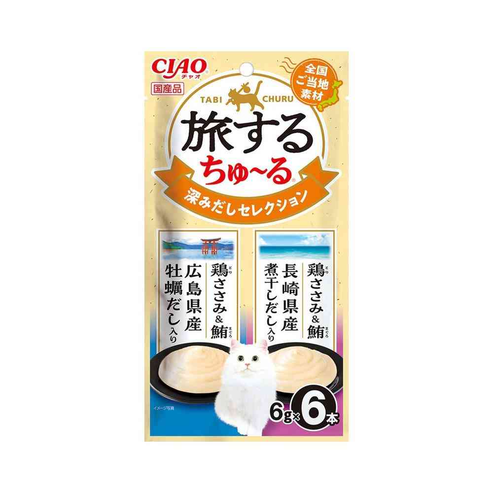 いなば ペットフード CIAO 旅するちゅ～る 深みだしセレクション 6g×6本