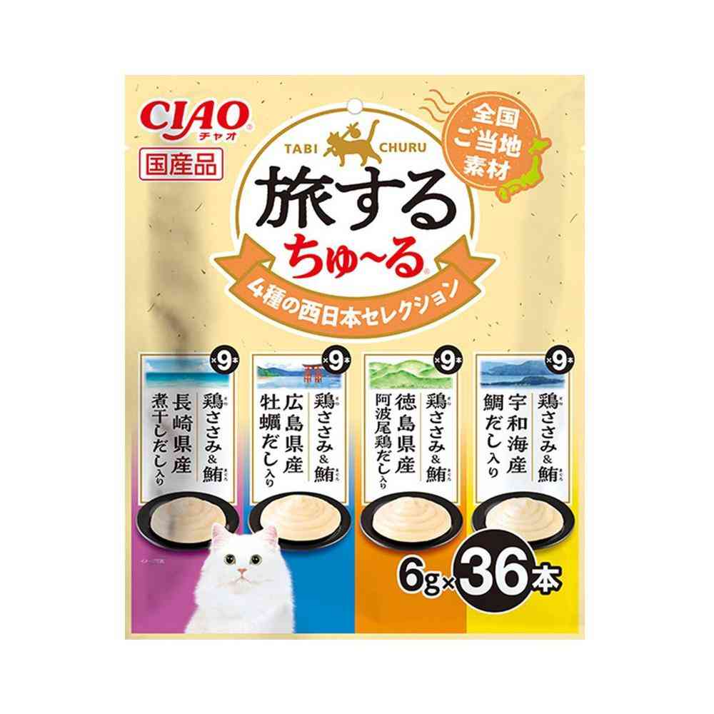 いなばペットフード CIAO 旅するちゅ～る ４種の西日本セレクション 6g×36本   [3個セット]