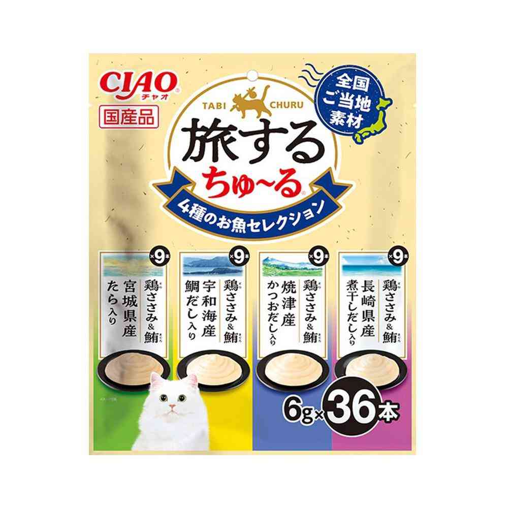 いなばペットフード CIAO 旅するちゅ～る ４種のお魚セレクション 6g×36本   [3個セット]