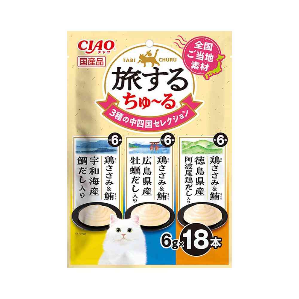 いなばペットフード CIAO 旅するちゅ～る ３種の中四国セレクション 6g×18本   [3個セット]