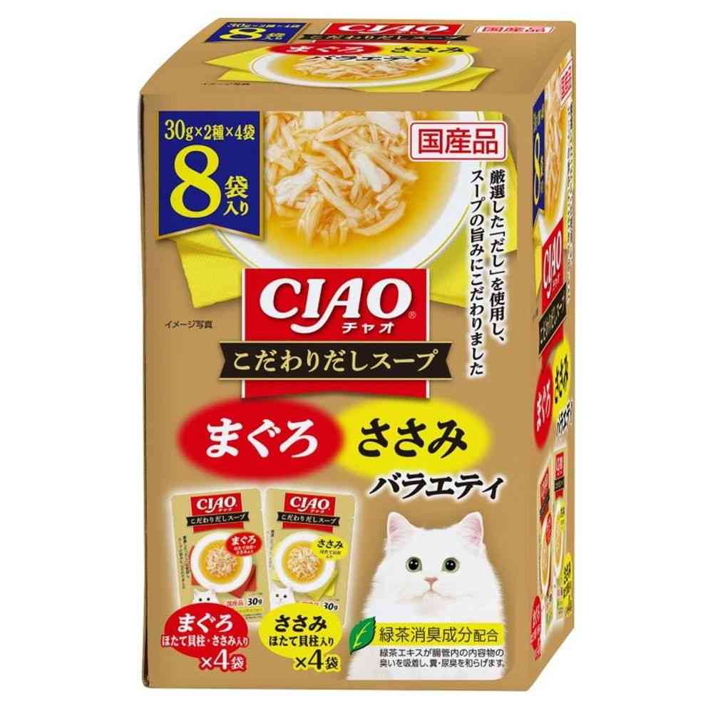 いなばペットフード CIAOこだわり だしスープ まぐろ・ささみバラエティ 30g×8袋   [12個セット]