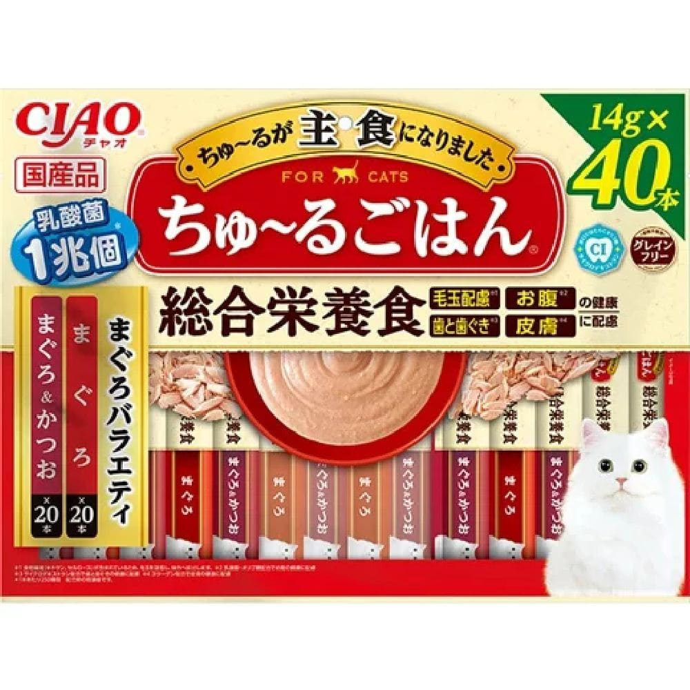 ちゅーるごはんまぐろバラエティ 14g×40P