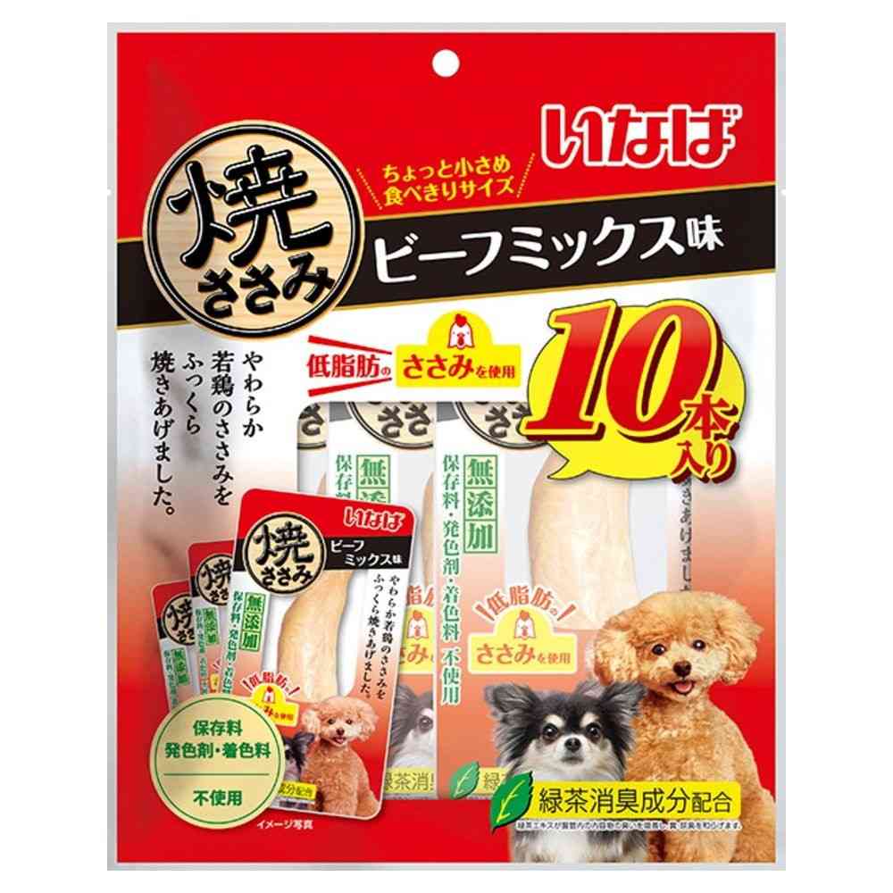 いなばペットフード 焼ささみ ビーフミックス味 10本   [3個セット]