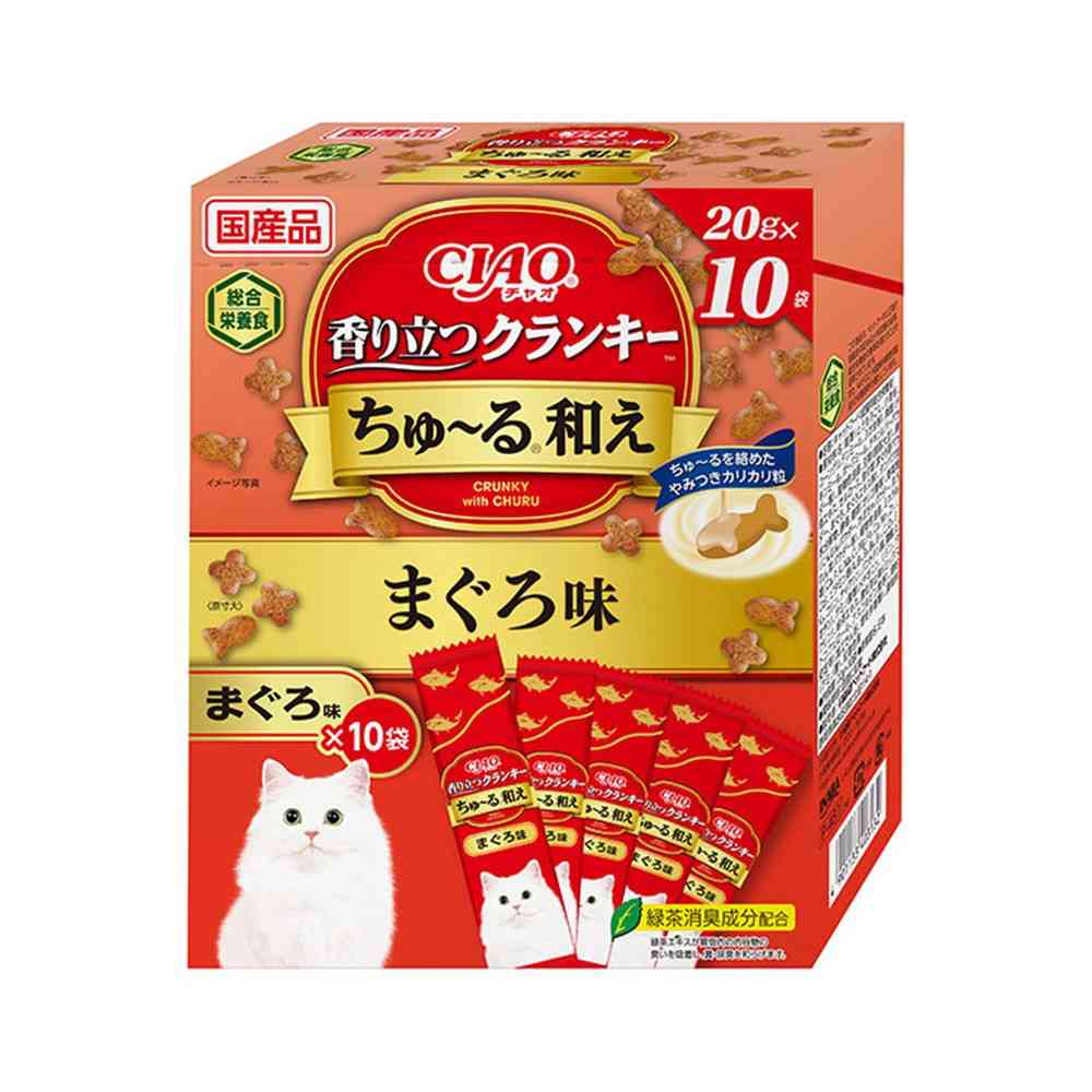 いなばペットフード CIAO 香り立つクランキー ちゅ～る和え まぐろ味 20g×10袋