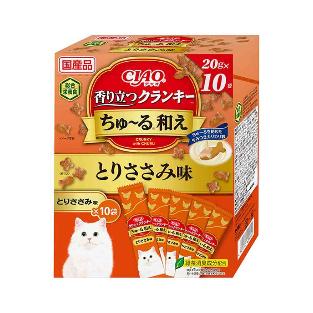 いなばペットフード CIAO 香り立つクランキー ちゅ～る和え とりささみ味 20g×10袋